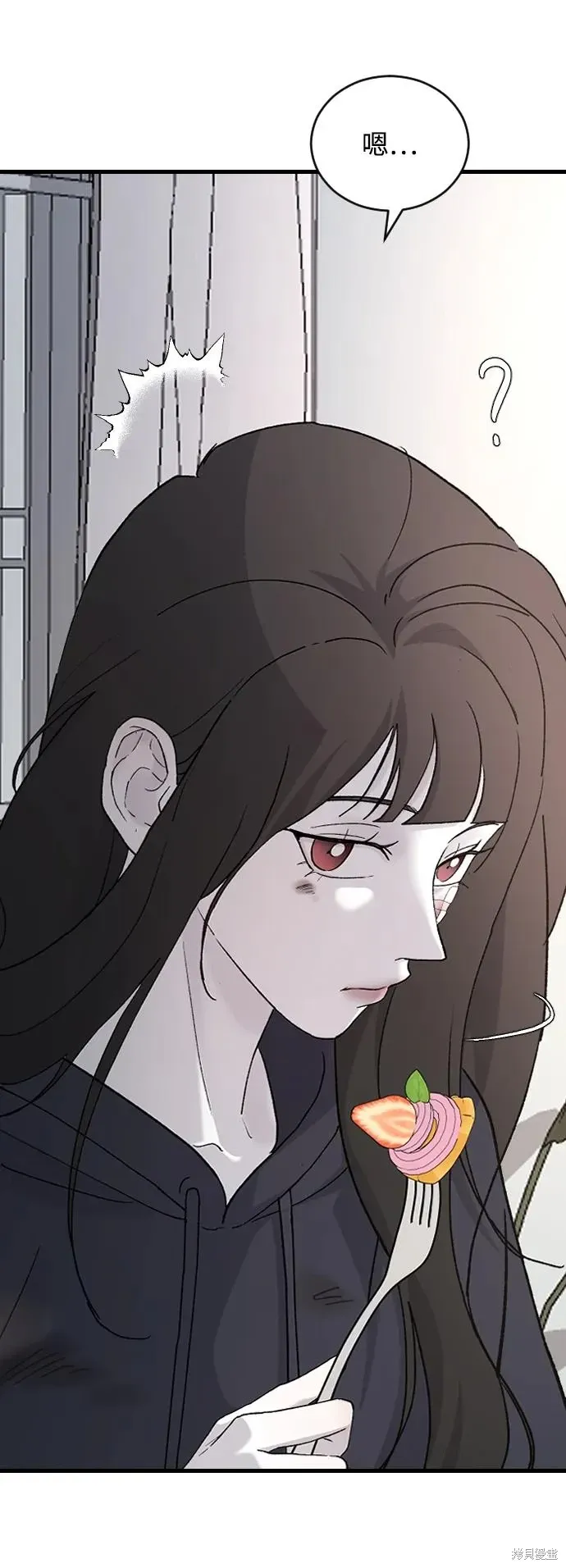 第95话 第19页
