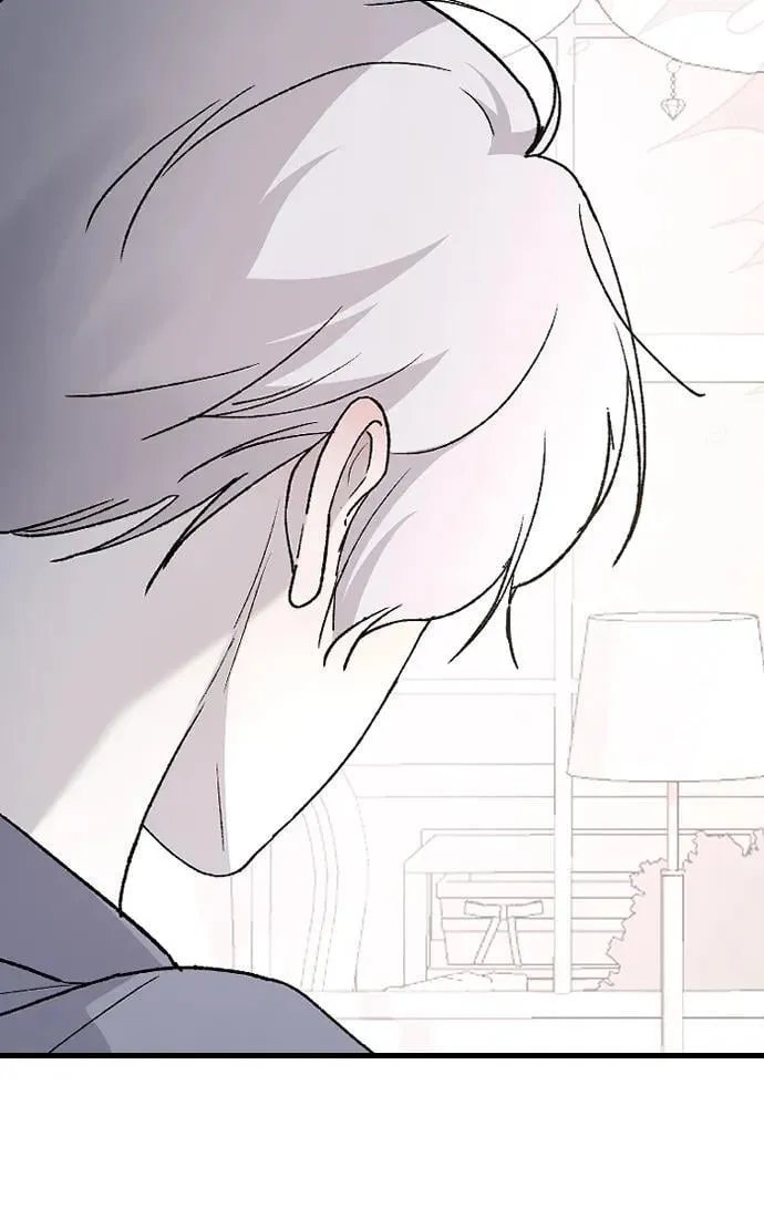 [第97话] 动物般的直觉 第26页