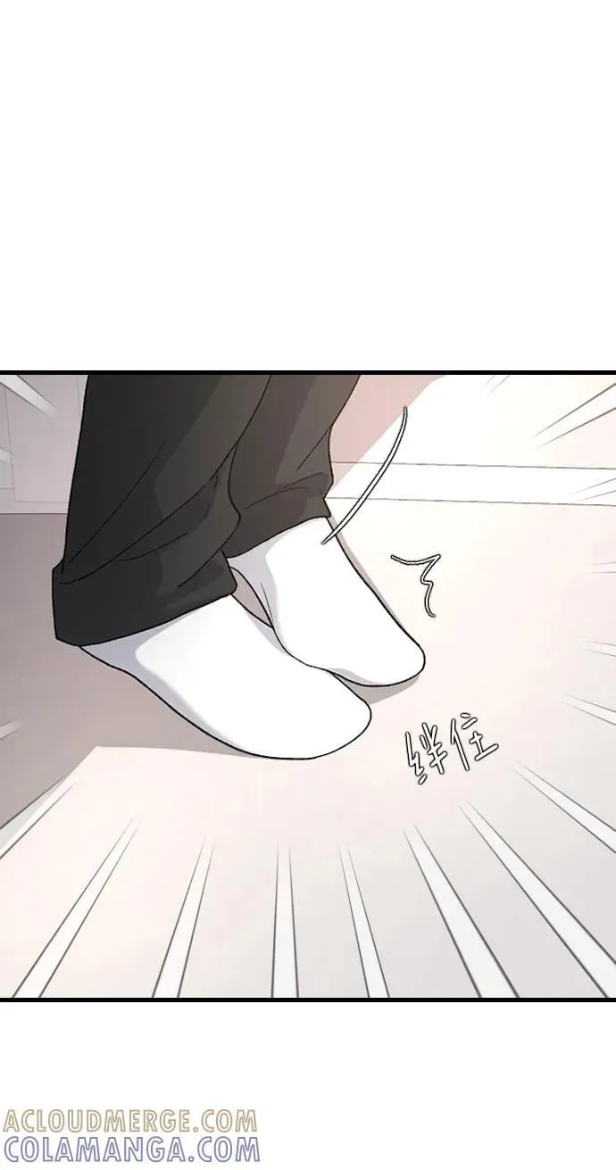 [第97话] 动物般的直觉 第28页
