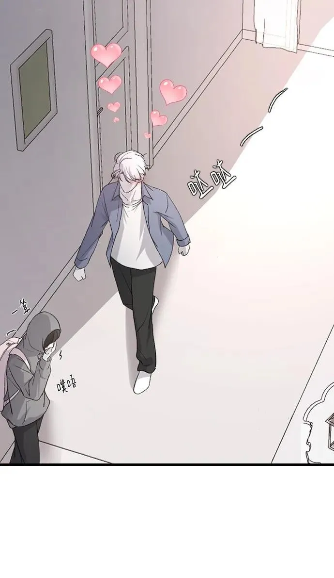 [第97话] 动物般的直觉 第36页