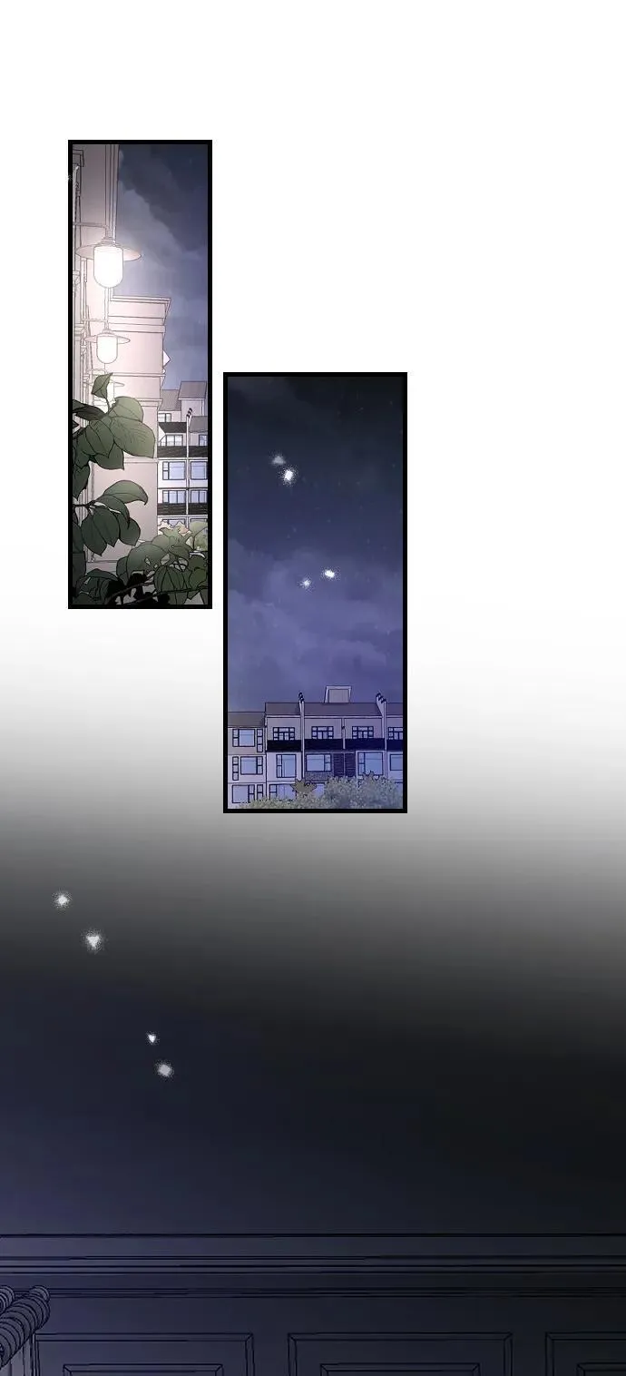 [第97话] 动物般的直觉 第53页