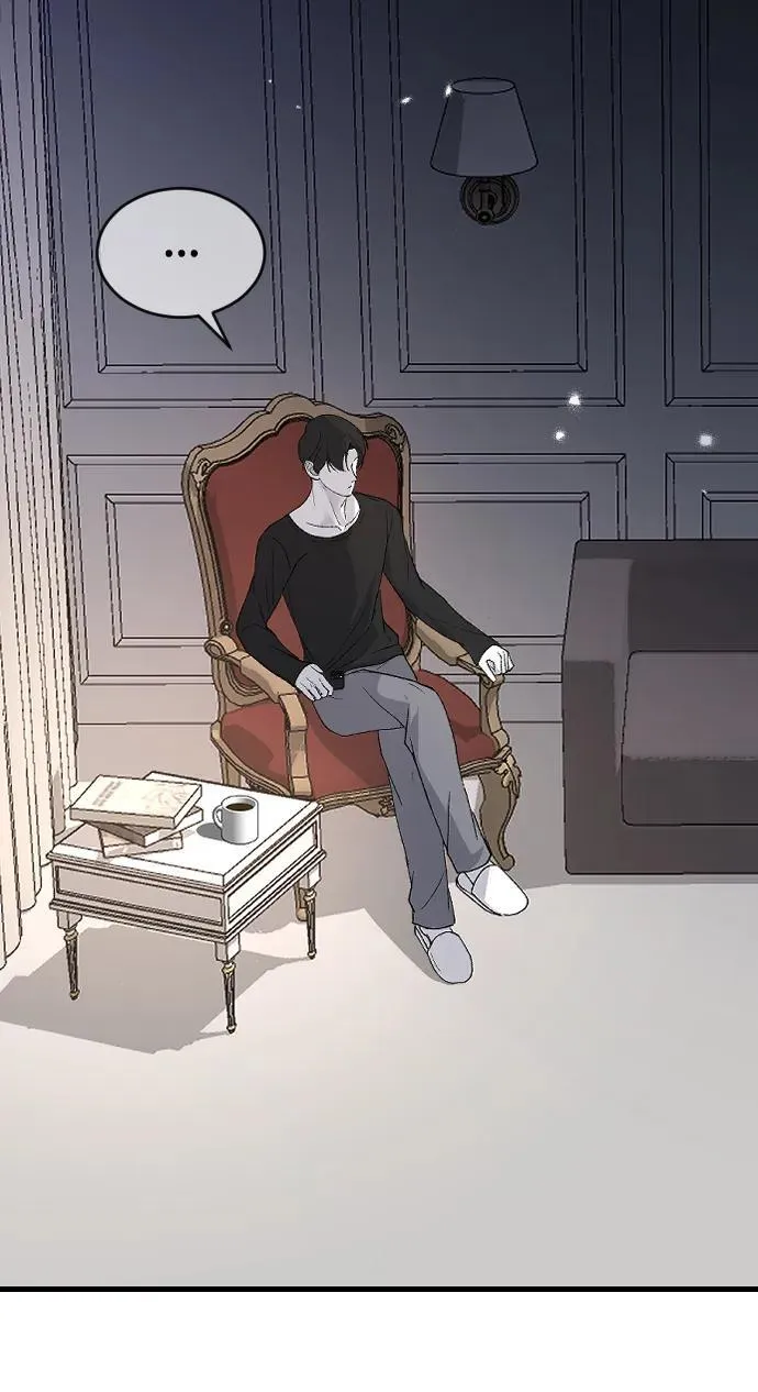 [第97话] 动物般的直觉 第54页