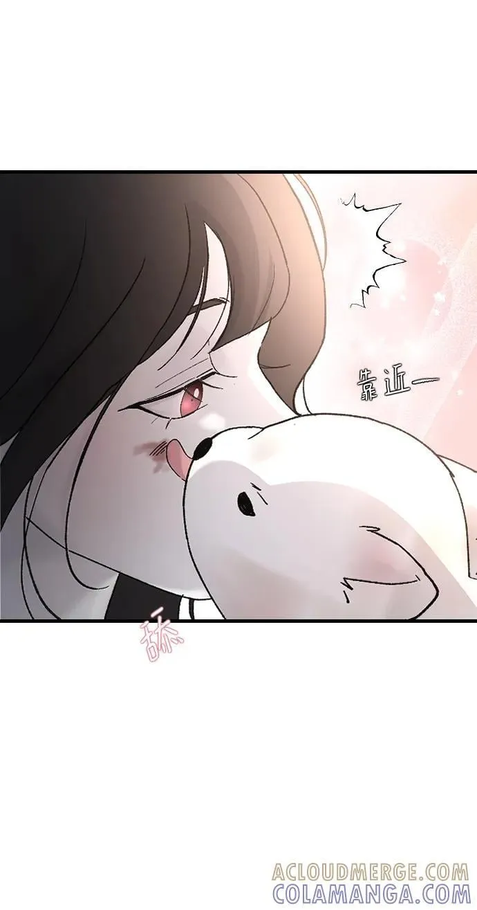 [第99话] 我错了 第25页