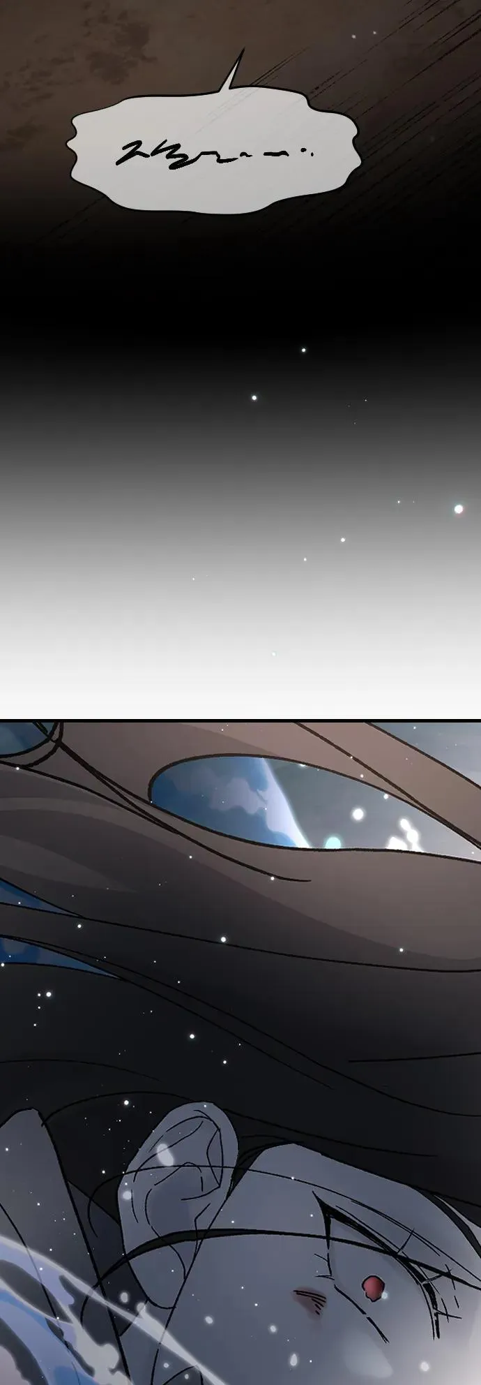 [第99话] 我错了 第48页