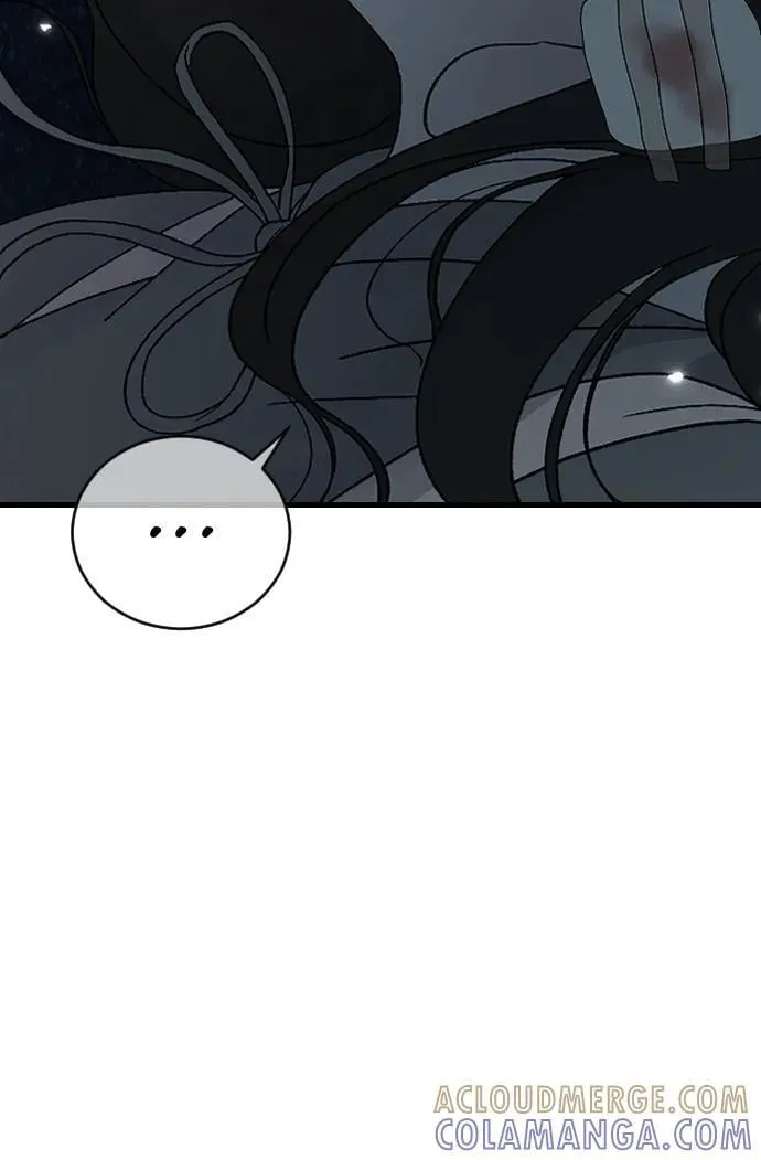 [第99话] 我错了 第52页