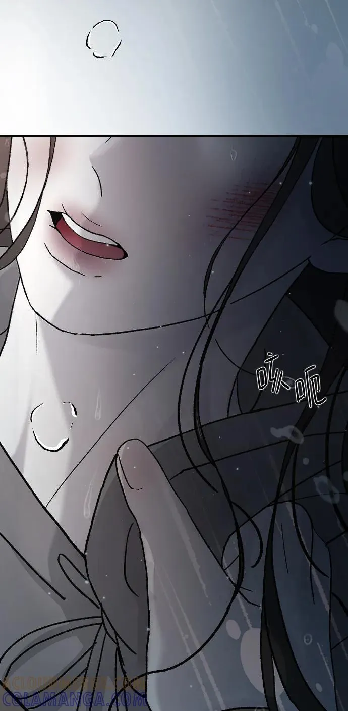 [第99话] 我错了 第55页
