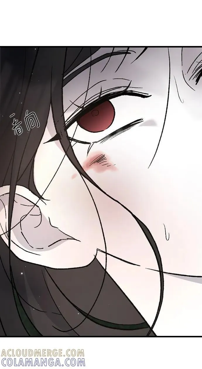 [第100话] 我该陪她玩的 第22页