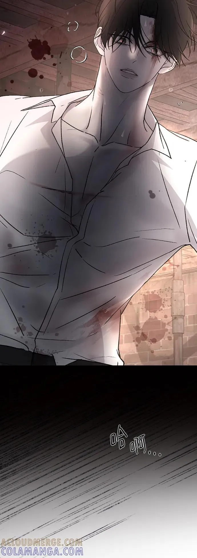 [第100话] 我该陪她玩的 第25页