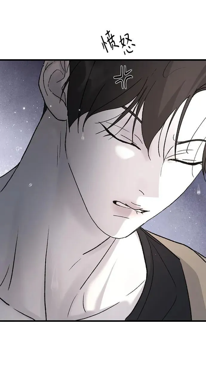 [第100话] 我该陪她玩的 第29页