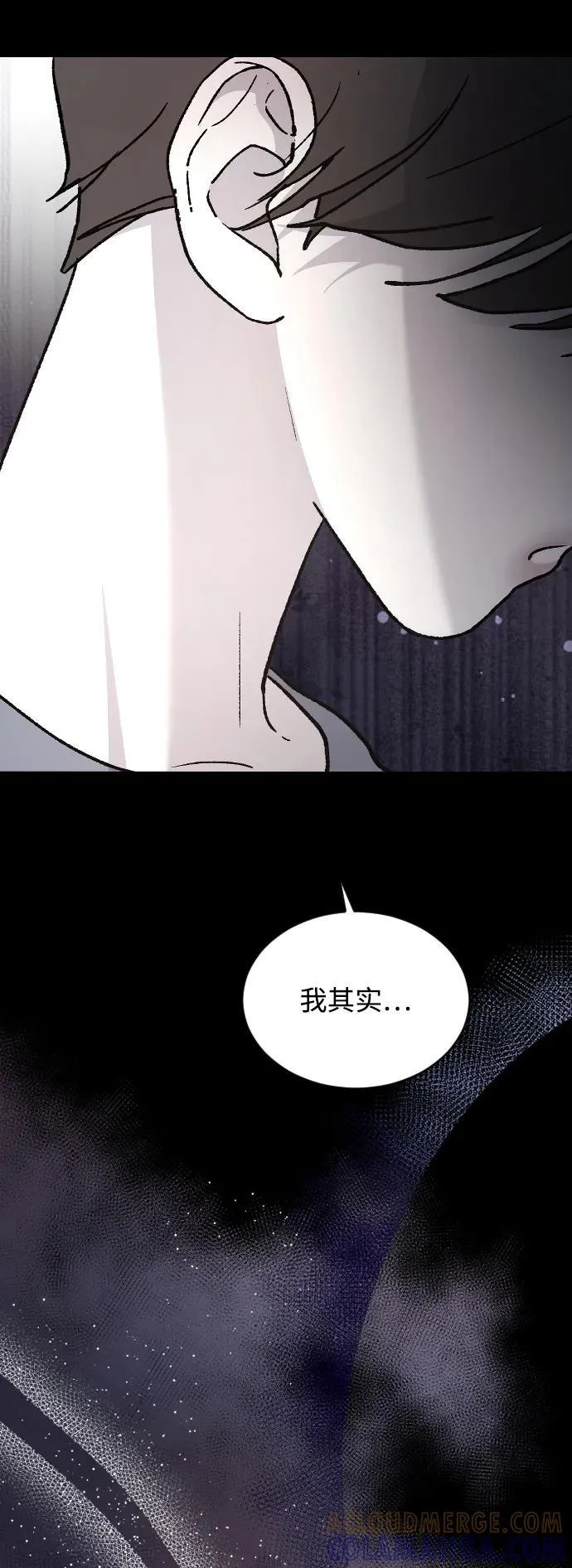 [第100话] 我该陪她玩的 第49页