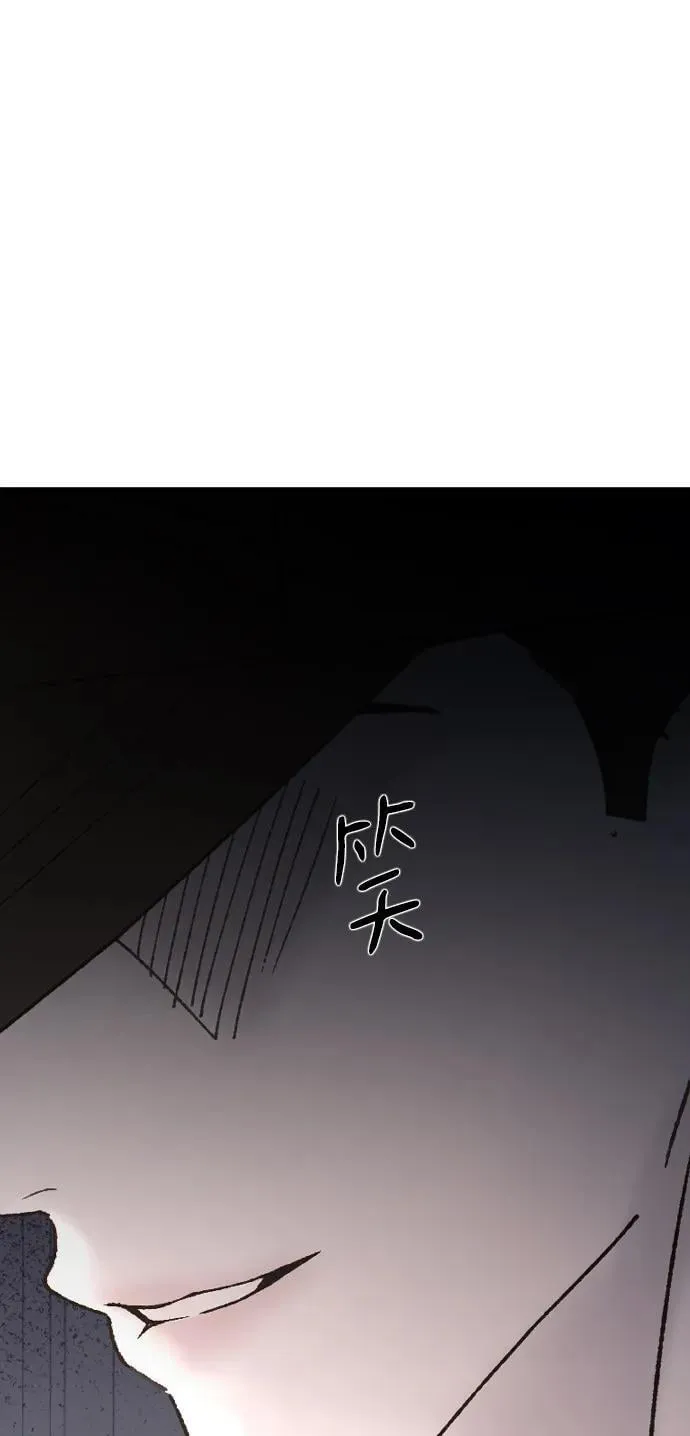 [第101话] 四面楚歌 第39页
