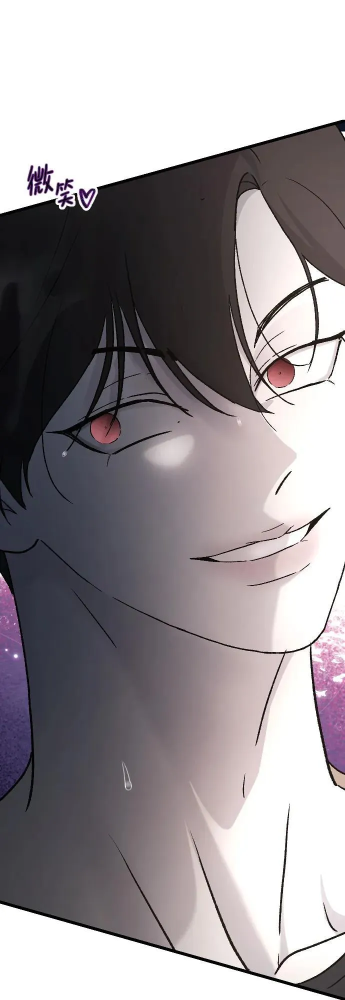[第101话] 四面楚歌 第41页