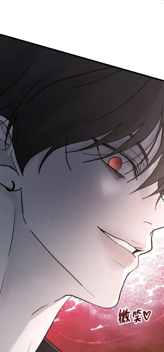 [第101话] 四面楚歌 第42页