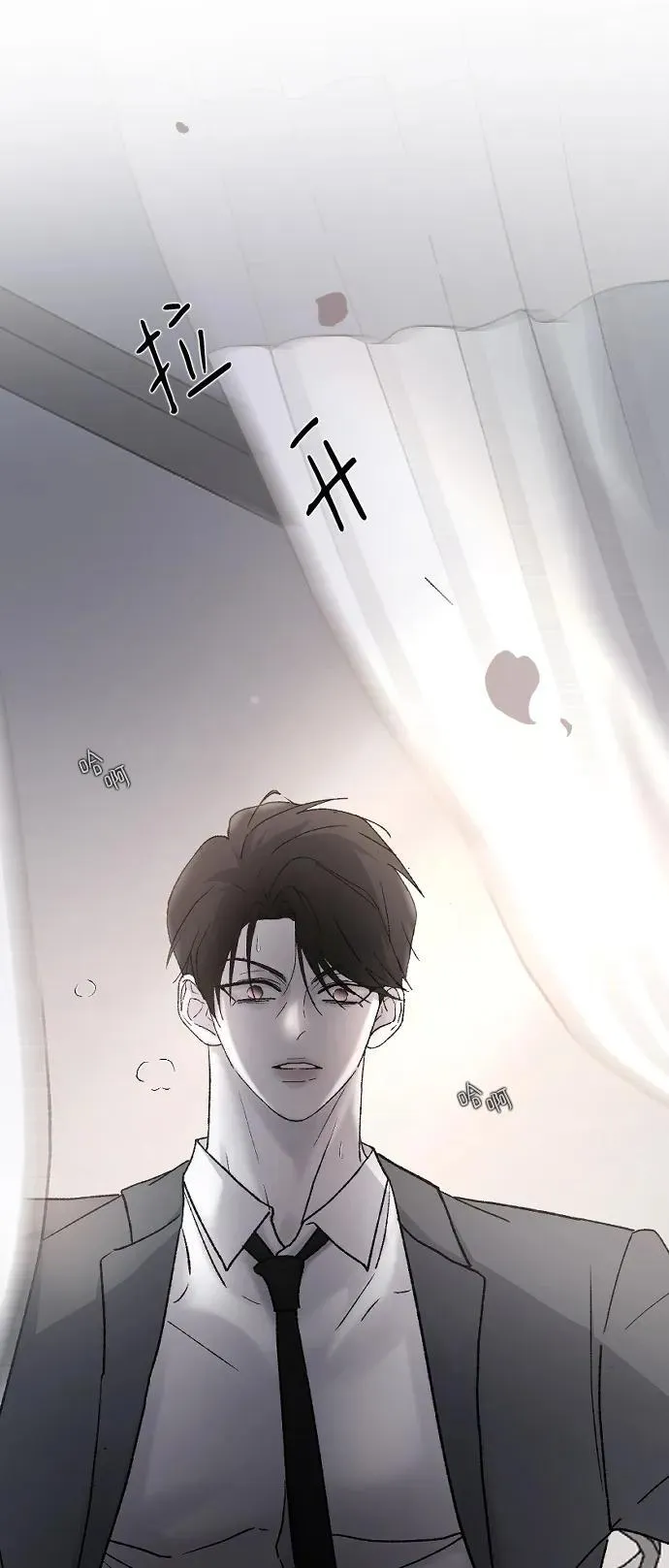 [第101话] 四面楚歌 第60页