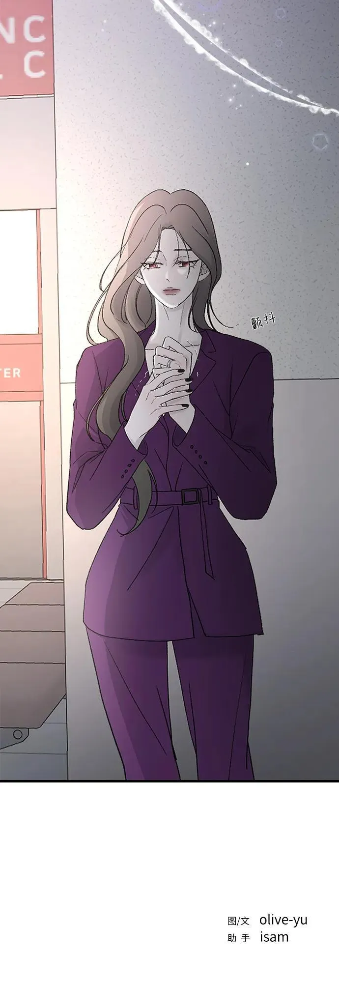 [第101话] 四面楚歌 第71页