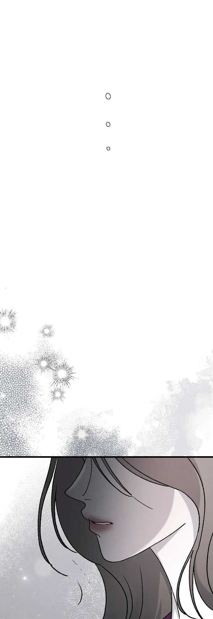 [第102话] 潘多拉的魔盒 第21页
