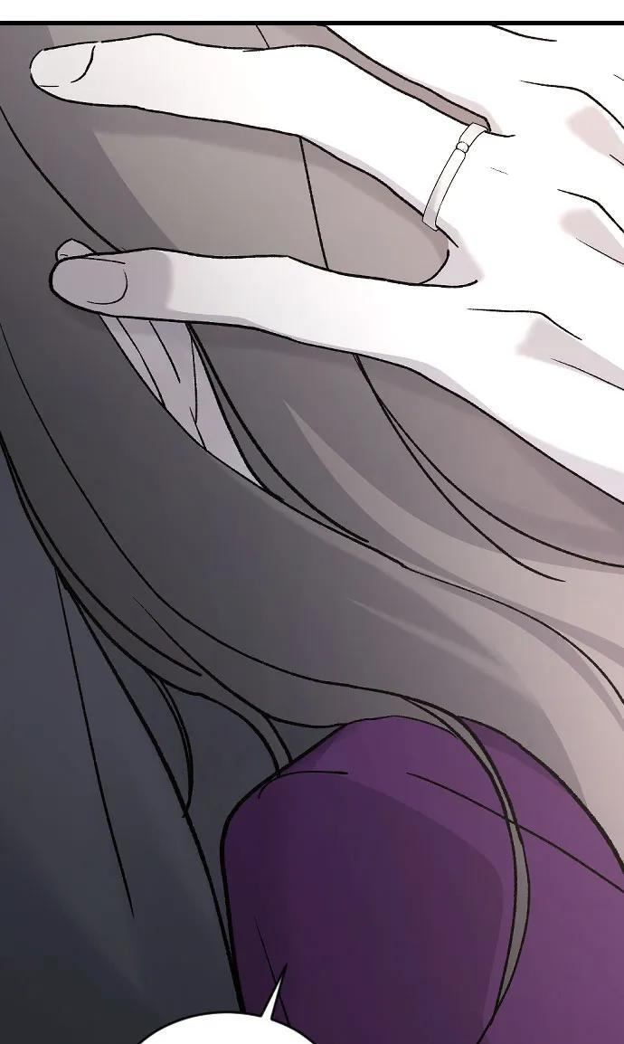[第102话] 潘多拉的魔盒 第47页