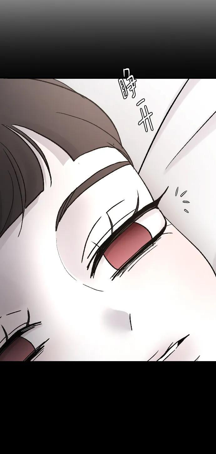 [第103话] 坏人 第17页