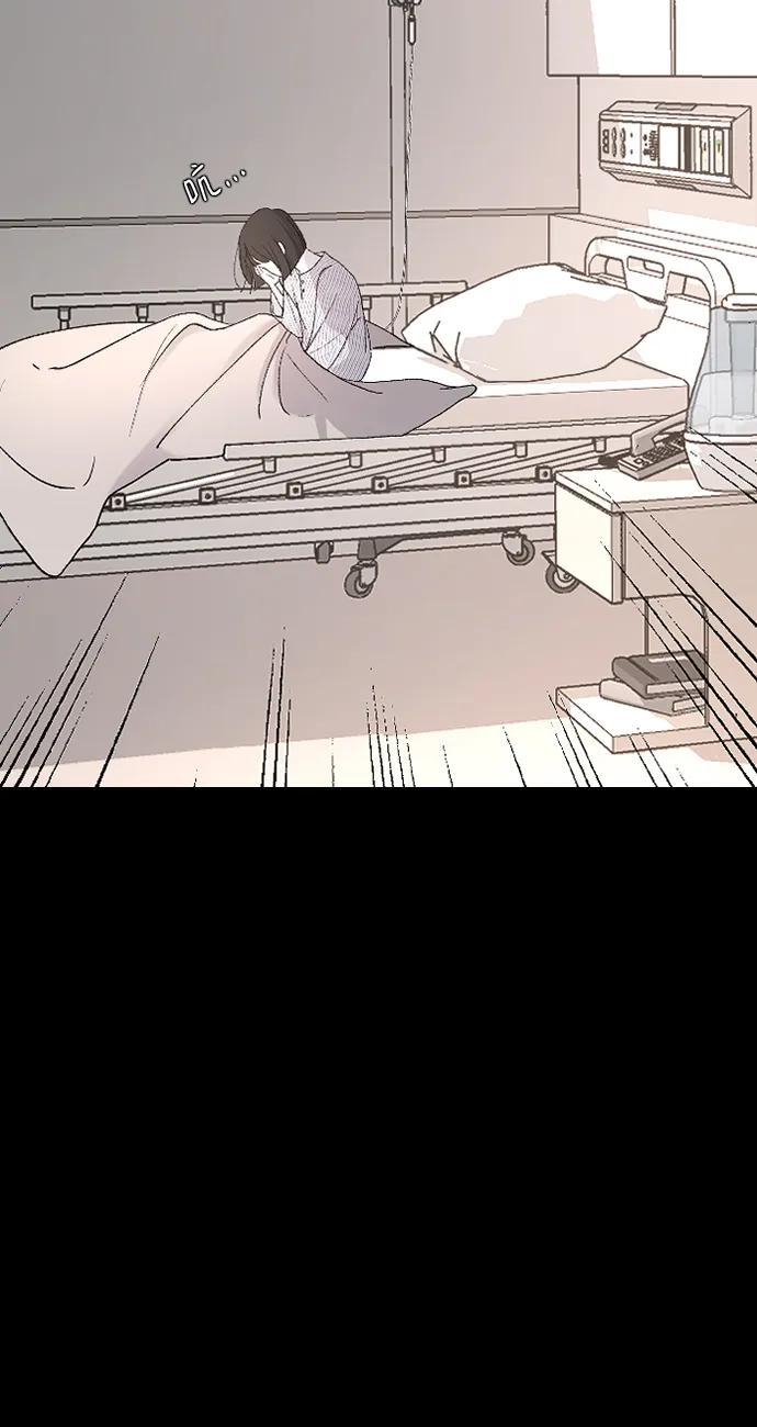 [第103话] 坏人 第22页