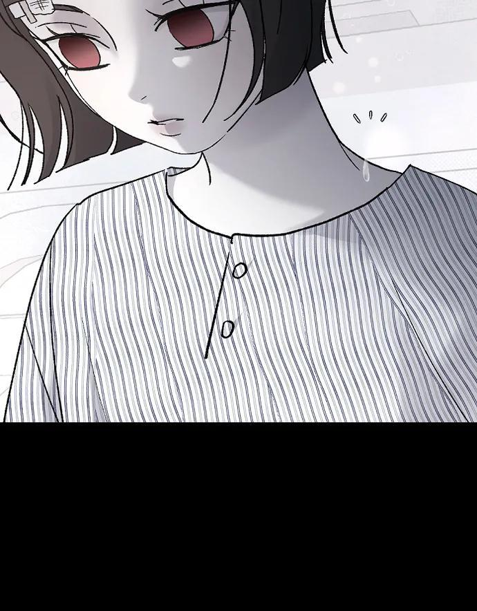 [第103话] 坏人 第32页