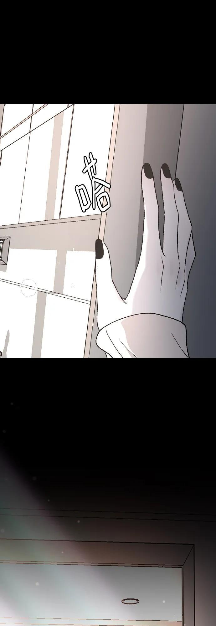 [第103话] 坏人 第38页