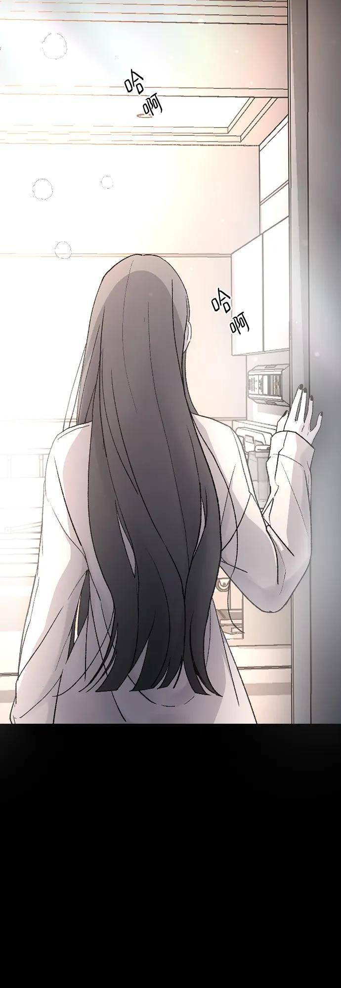 [第103话] 坏人 第39页