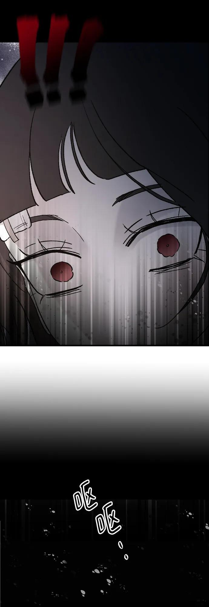 [第103话] 坏人 第42页