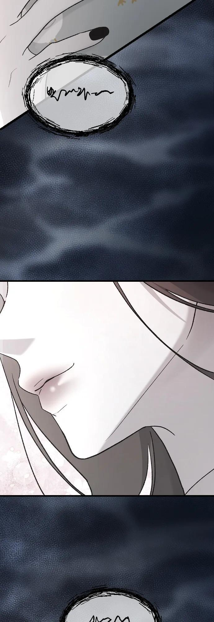[第104话] 妈妈 第8页