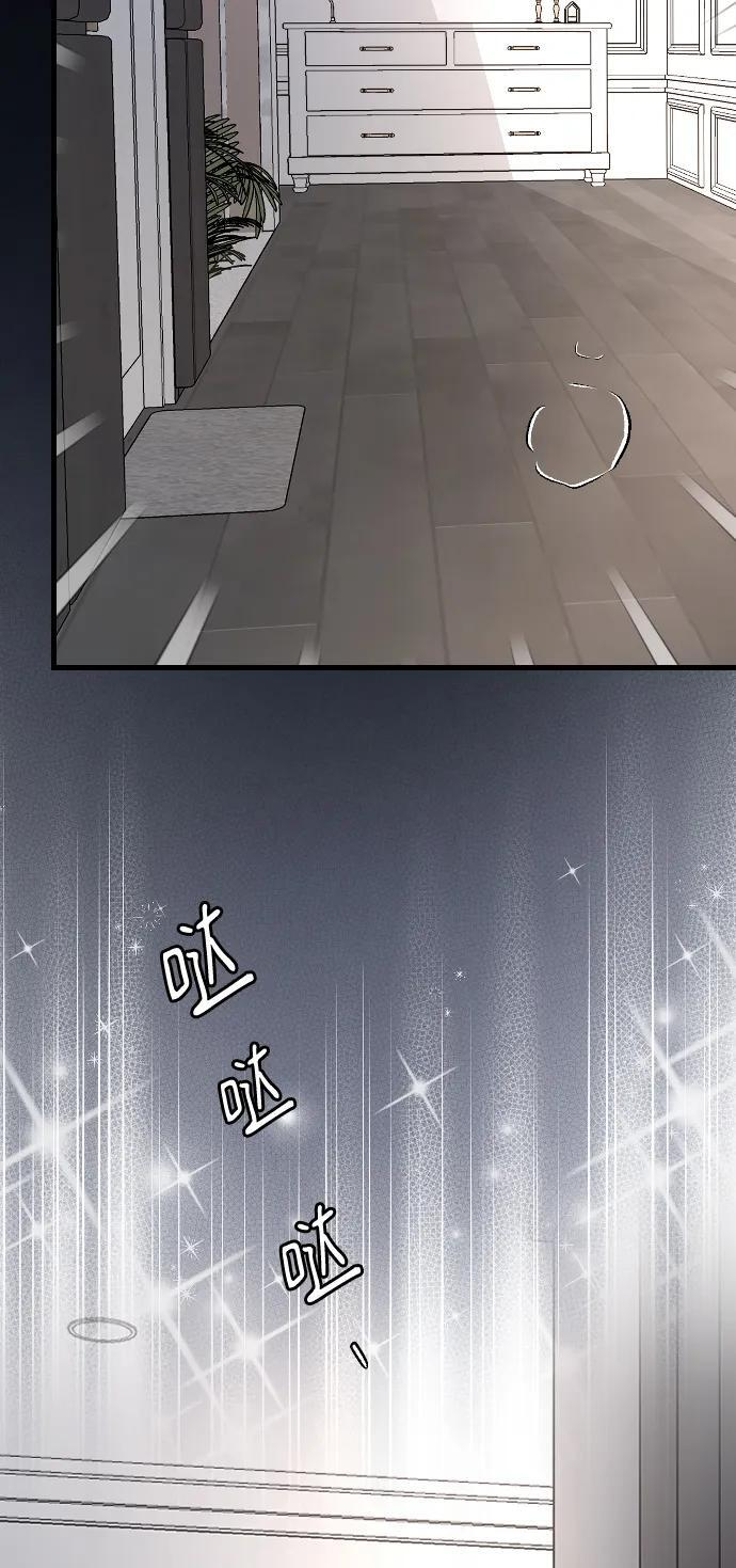 [第104话] 妈妈 第28页