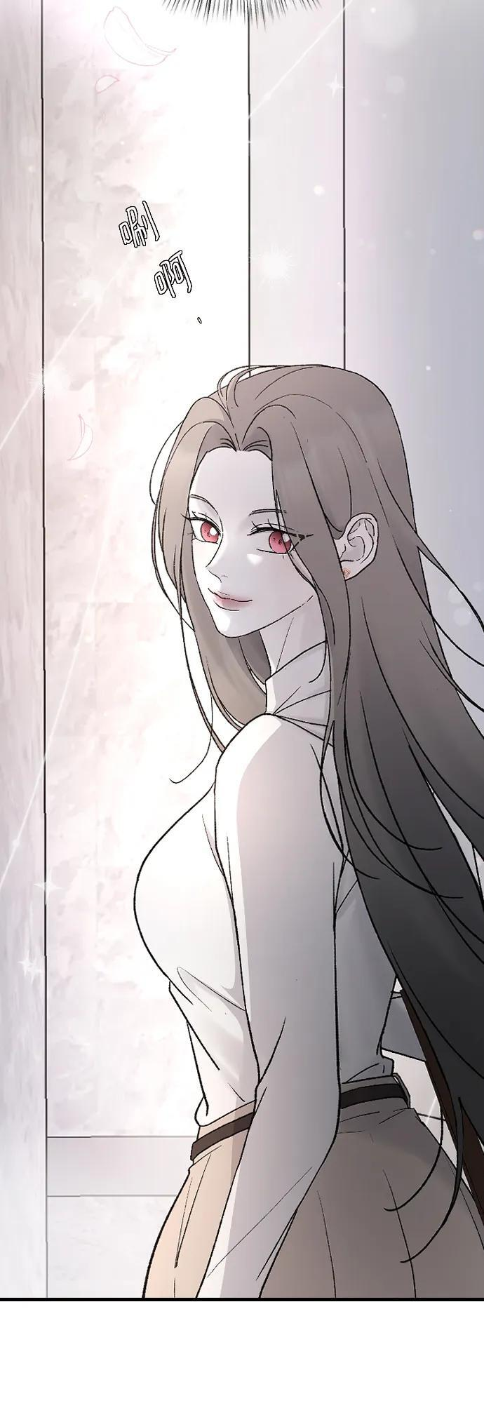 [第104话] 妈妈 第48页