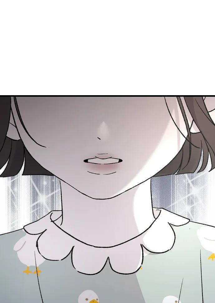 [第104话] 妈妈 第49页