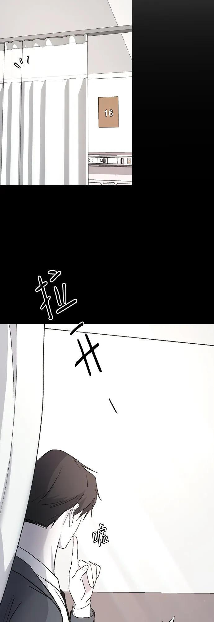 [第104话] 妈妈 第64页