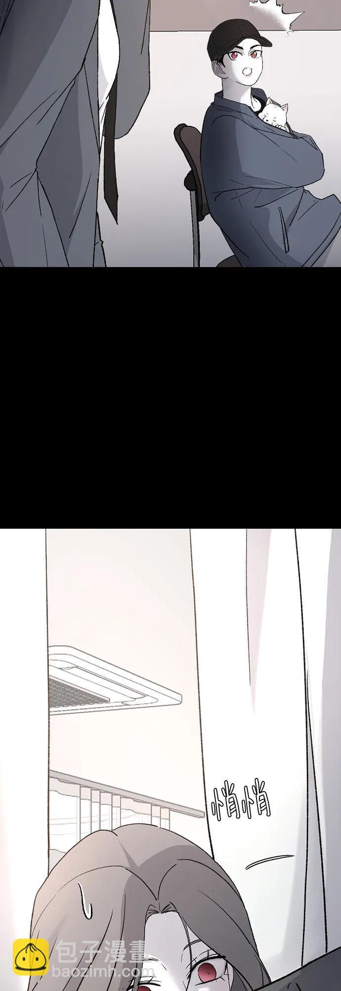 [第104话] 妈妈 第65页