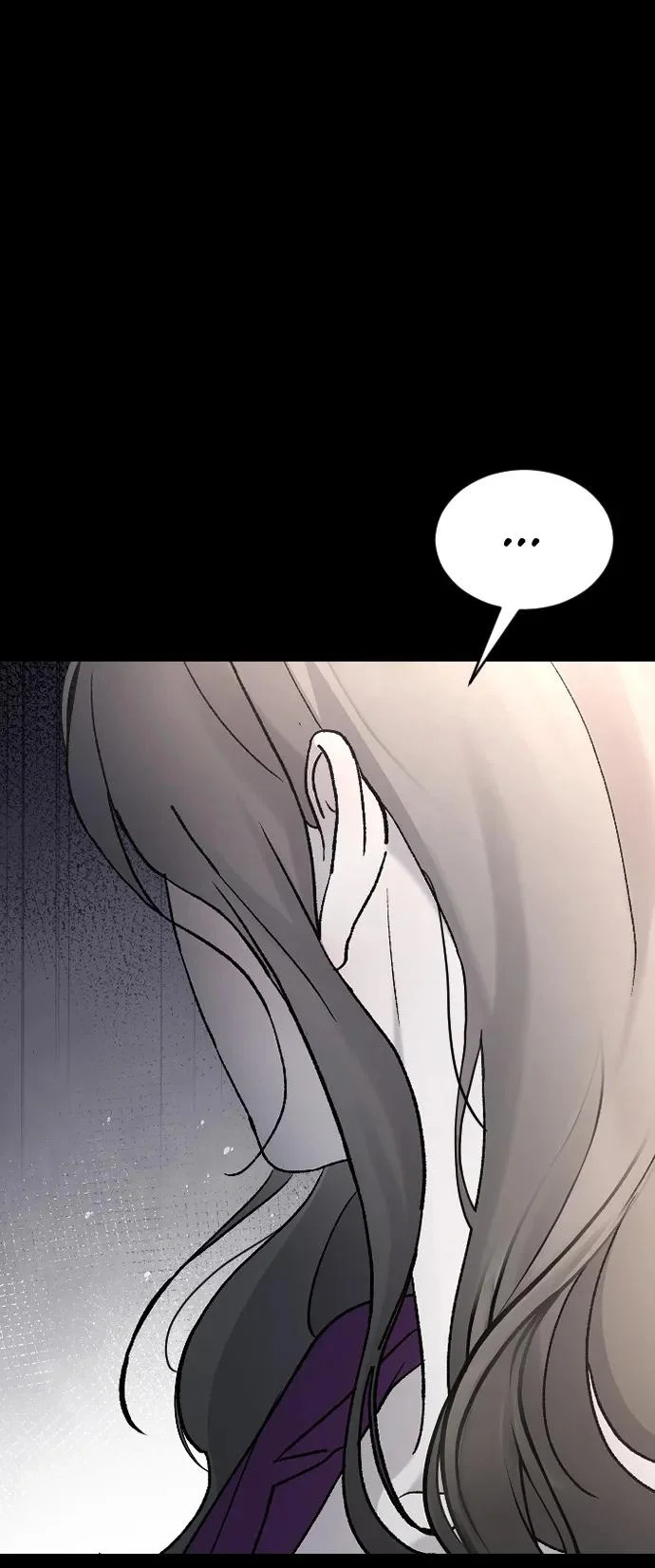 [第105话] 秘密教学 第13页
