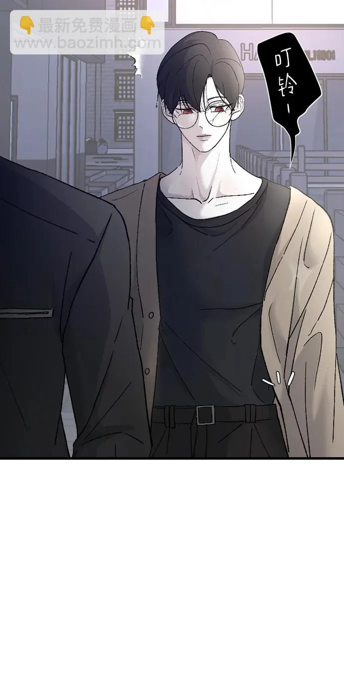 [第106话] 在地狱里 第6页