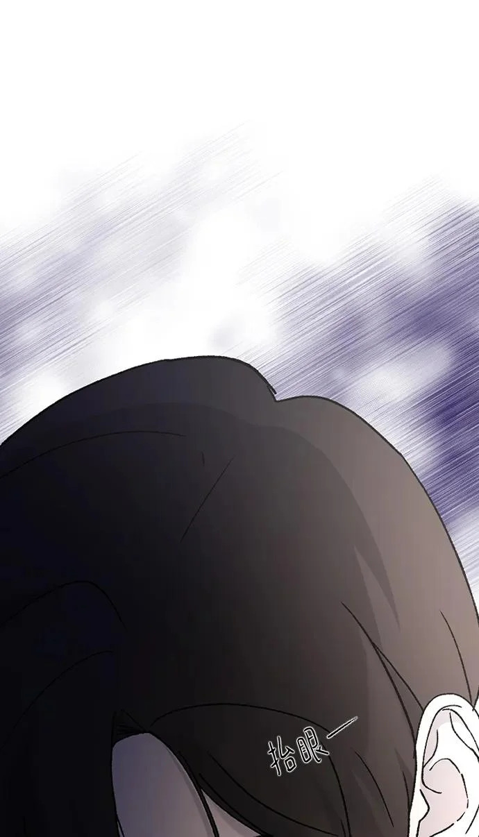 [第106话] 在地狱里 第10页