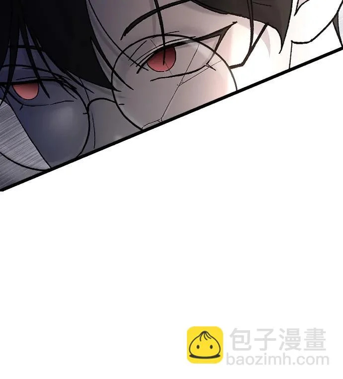 [第106话] 在地狱里 第11页