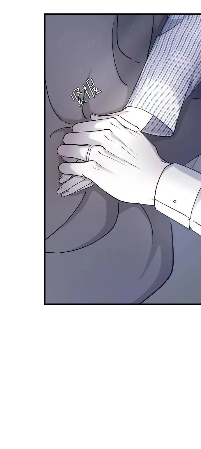 [第107话] 普通的 第22页