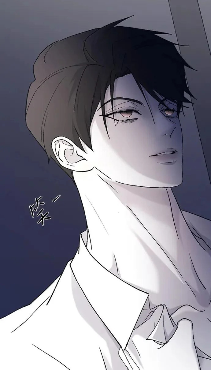 [第107话] 普通的 第41页