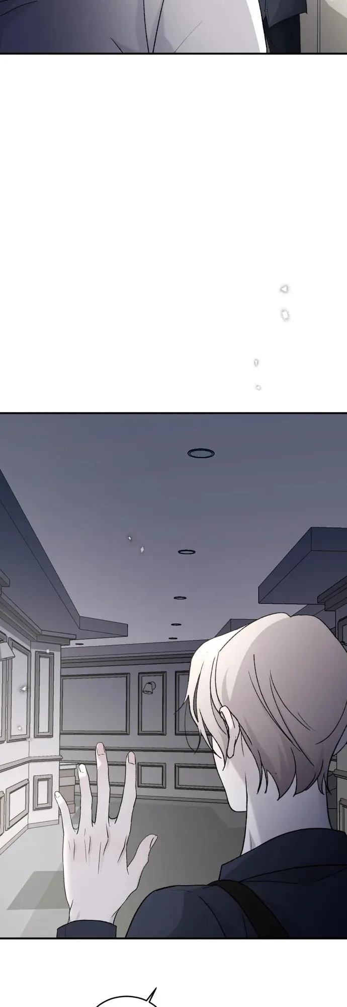 [第108话] 理想型 第13页