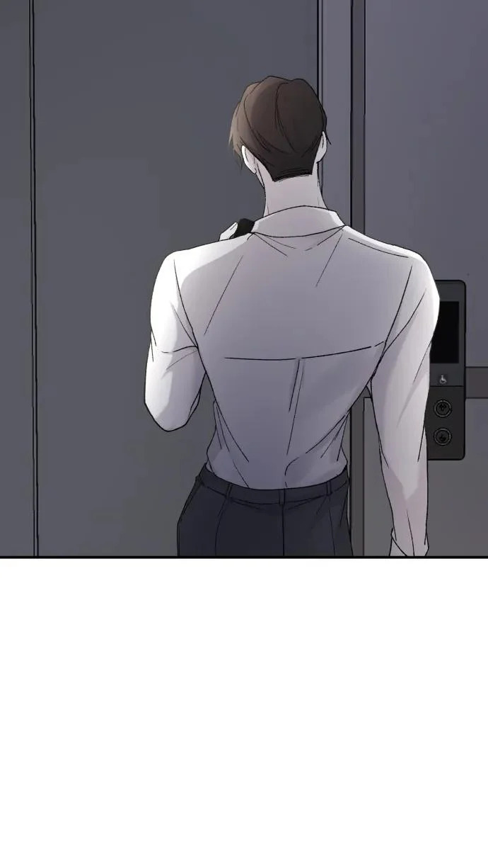 [第108话] 理想型 第23页