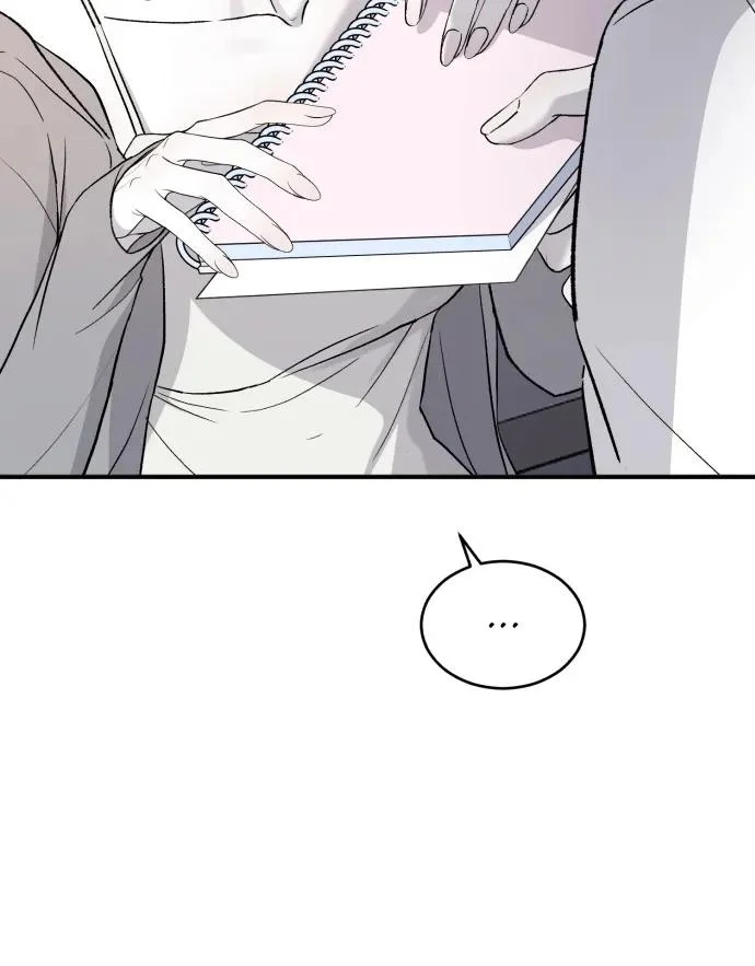 [第108话] 理想型 第31页