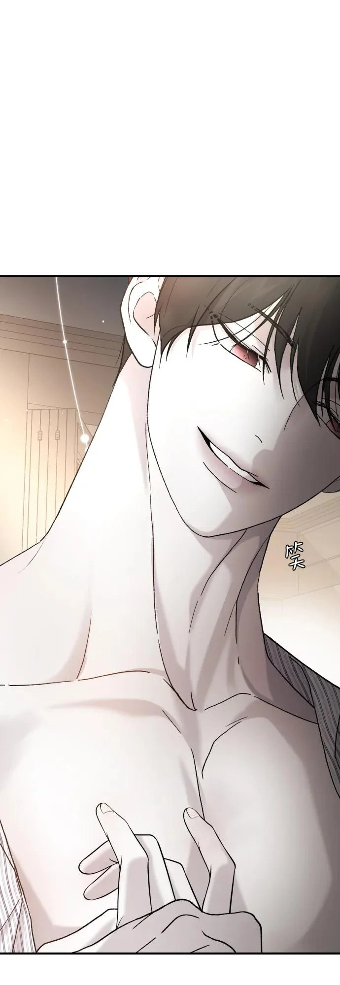 [第110话] 怎么忍得住 第24页