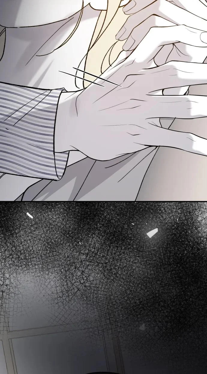 [第110话] 怎么忍得住 第5页
