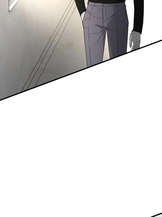 [第111话] 这是真爱啊 第53页
