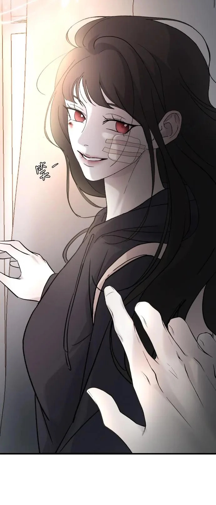 [第112话] 早知道就不放她走了 第10页