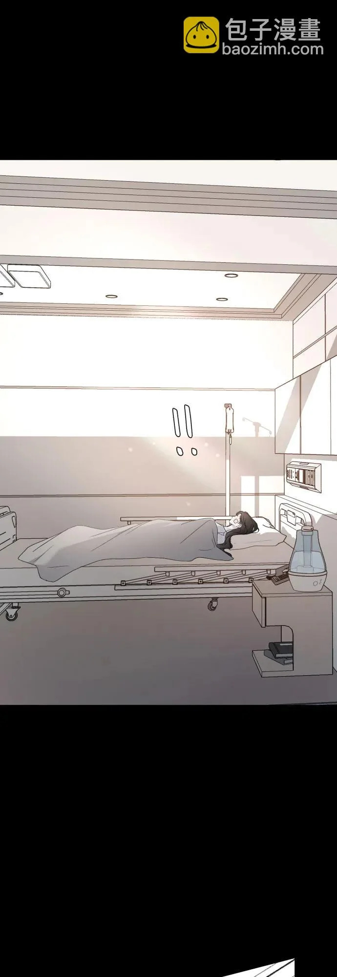 [第112话] 早知道就不放她走了 第53页
