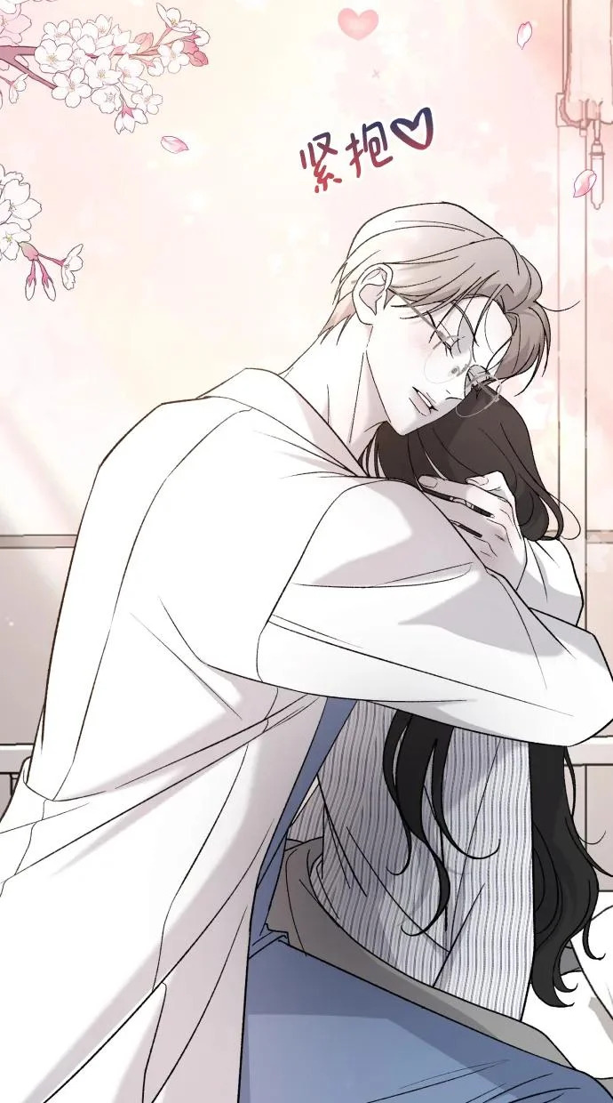 [第113话] 最终… 第19页