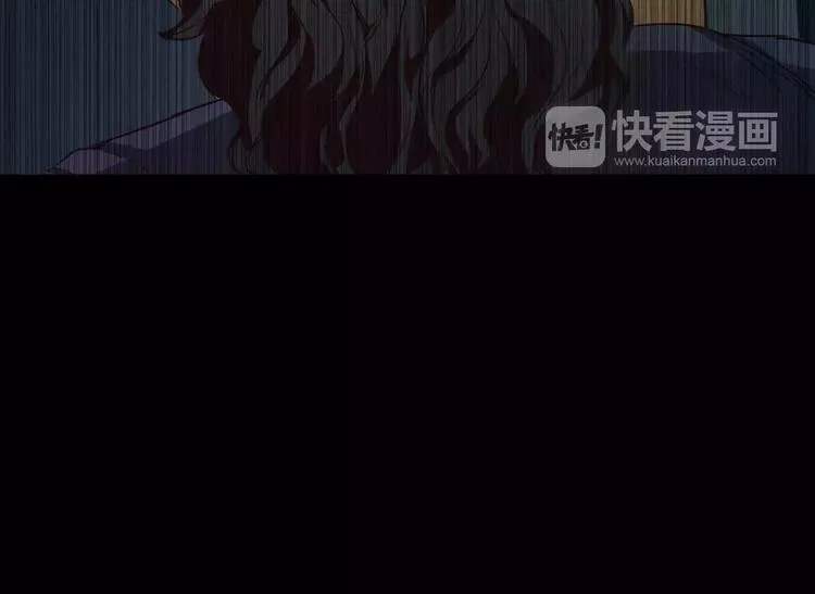 第8话 温柔 第28页