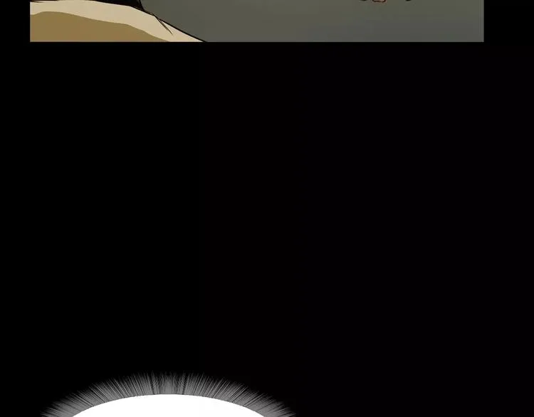 第8话 温柔 第60页